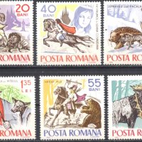 Чисти марки Приказки 1965 от Румъния, снимка 1 - Филателия - 35139454