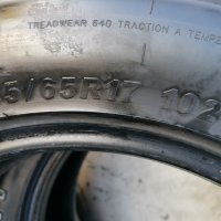 225/65R17 GRIPMAX A/T-№110, снимка 4 - Гуми и джанти - 43498684