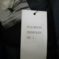 Продавам  късо зимно мъжко яке, снимка 3 - Якета - 28690866