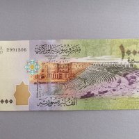 Банкнота - Сирия - 1000 паунда UNC | 2013г., снимка 1 - Нумизматика и бонистика - 36842532