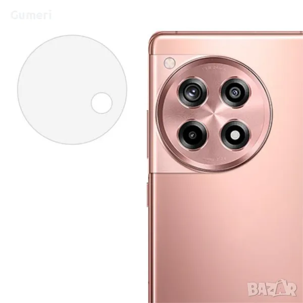 Oppo Reno12 F Стъклен Протектор на Камера, снимка 1