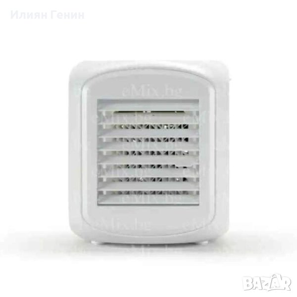 ПРЕНОСИМ ОХЛАДИТЕЛ ЗА ВЪЗДУХ, снимка 1