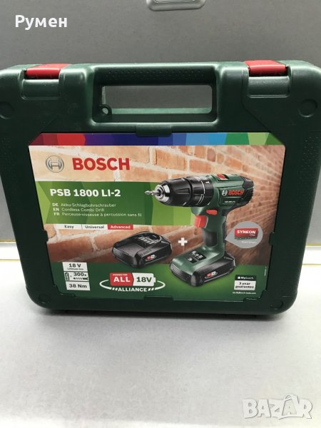 Винтоверт Bosch PSB 1800 LI-2, снимка 1