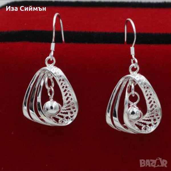 Сребърни обеци водна капка, снимка 1