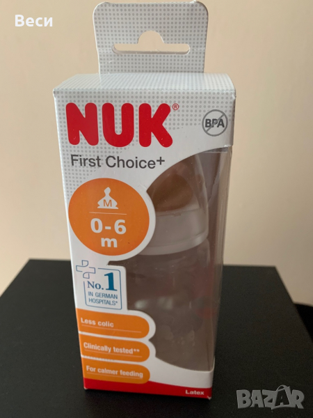 Nuk бебешко шише, снимка 1