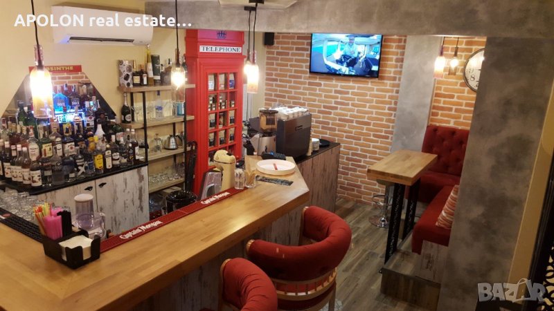 Продава заведение гр.Смолян , снимка 1