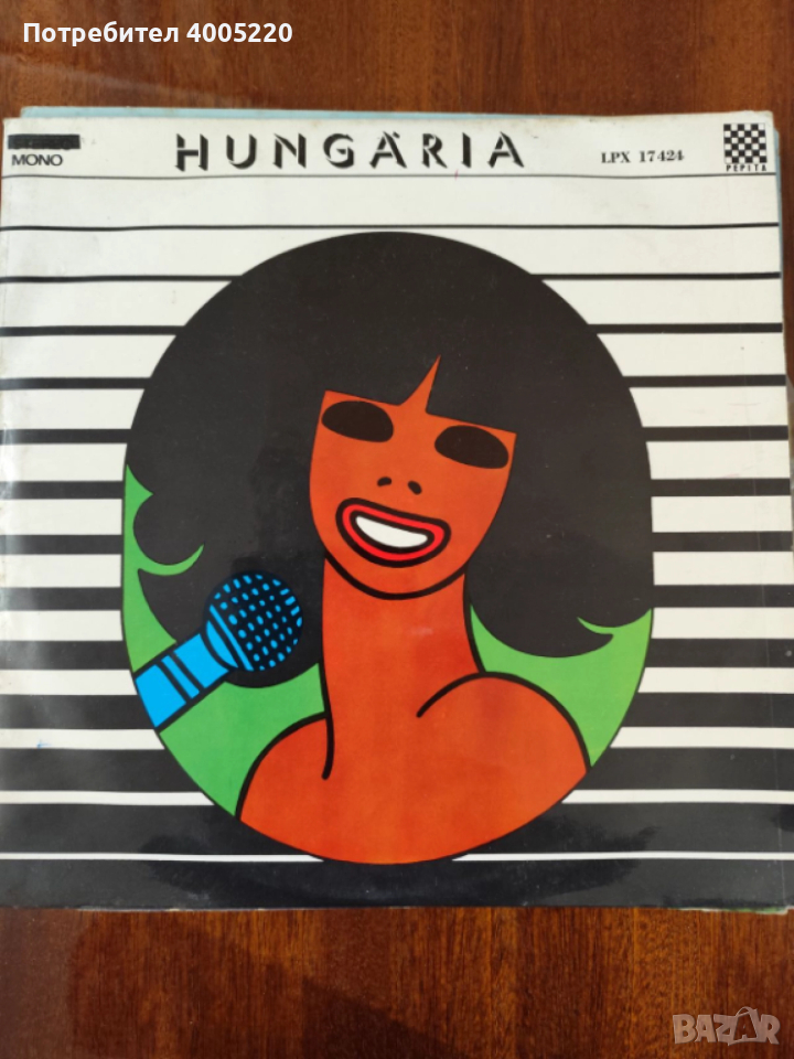 Грамофонни плочи, снимка 1