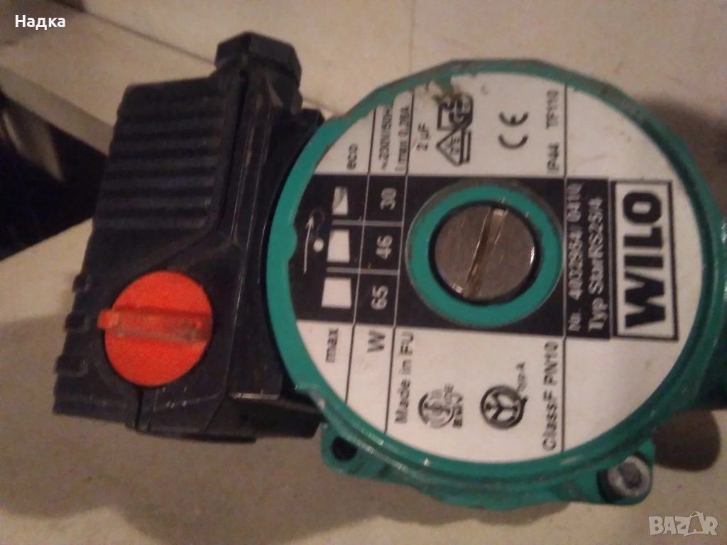 Цирколационна помпа за парно отопление, снимка 1