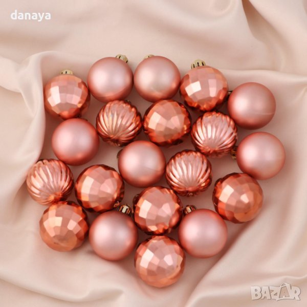 4278 Комплект коледни топки за елха Розово злато, 20 броя, Ф 4 см, снимка 1