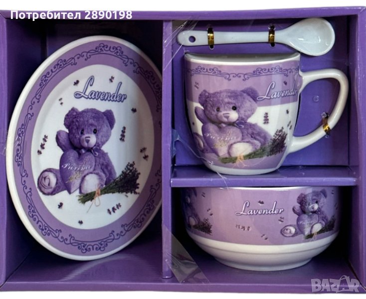 Комплект от 4 керамични части, състоящ се от чаша , купа, чиния и чаена лъжичка, 200 мл, М4, снимка 1