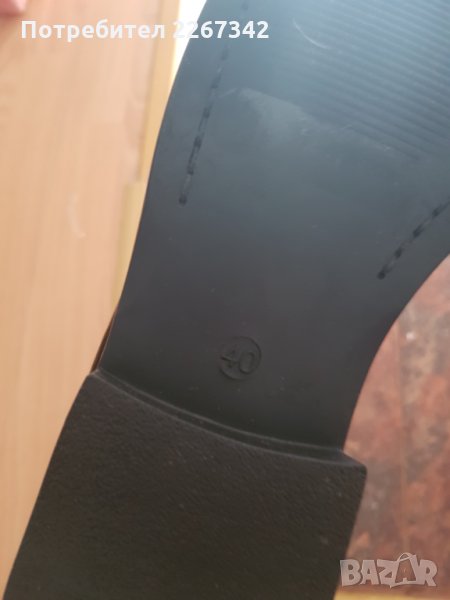 Мъжки обувки , снимка 1