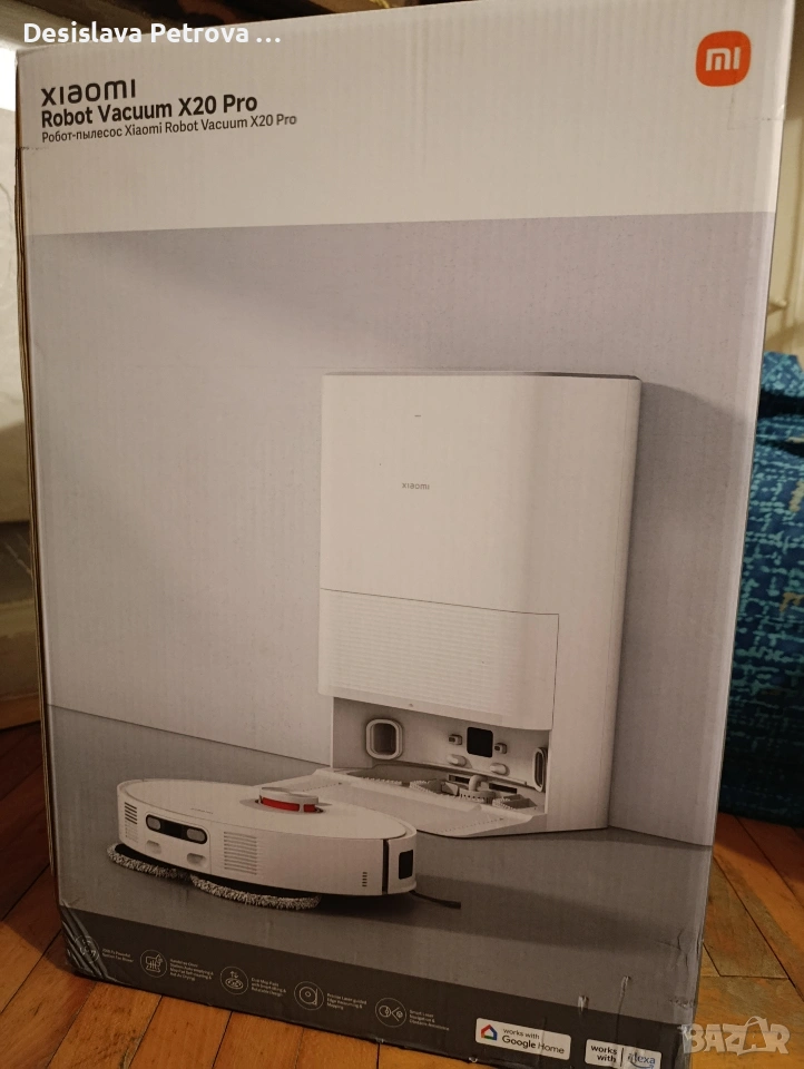 Прахосмукачка робот Xiaomi x20 pro /нова/, снимка 1