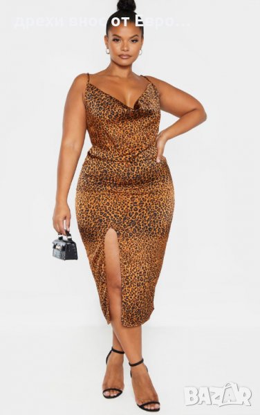 PrettyLittleThing елегантна сатенена леопардова рокля XL /EU 46, снимка 1