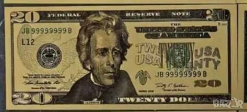 Златна банкнота 20 долара - прекрастно предложение за подарък и пожелание да върви на пари., снимка 1