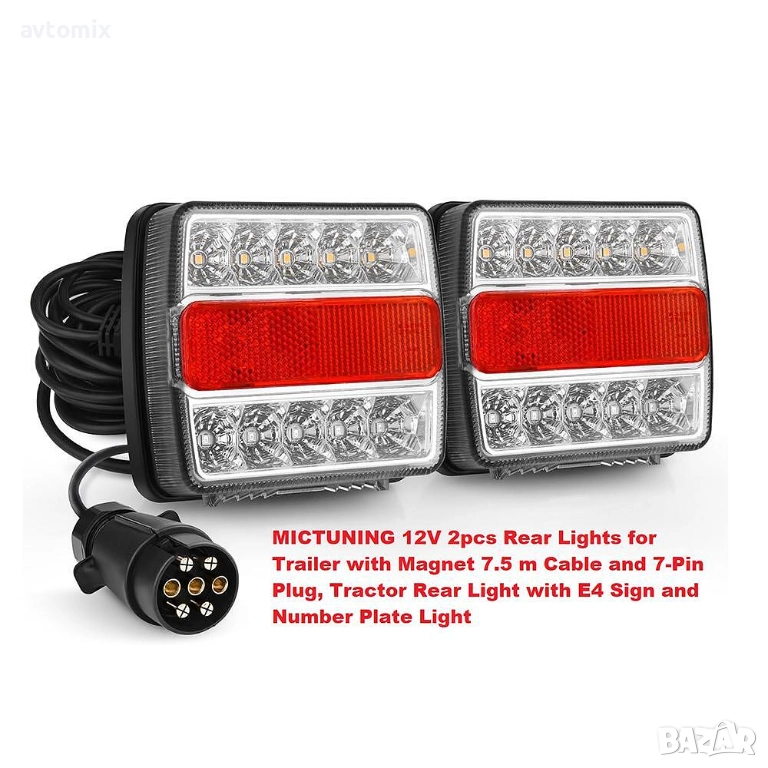 LED стопове за ремаркета и колесари, 12 V, пет функции, с магнит, снимка 1