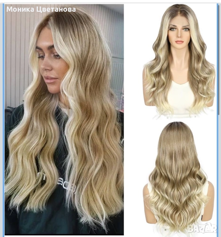 Перука омбре с къдрици, снимка 1