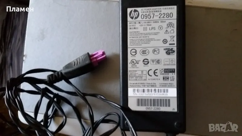 HP 0957-2280 AC Power Adapter 32V, снимка 1