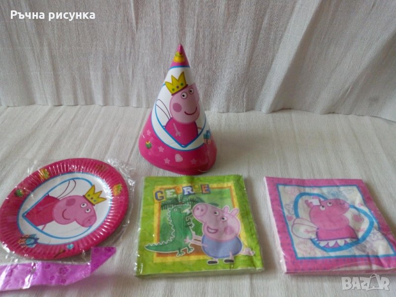 Комплект за парти Пепа пиг, снимка 1