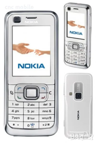 Nokia 6120c - Nokia RM-243, снимка 1