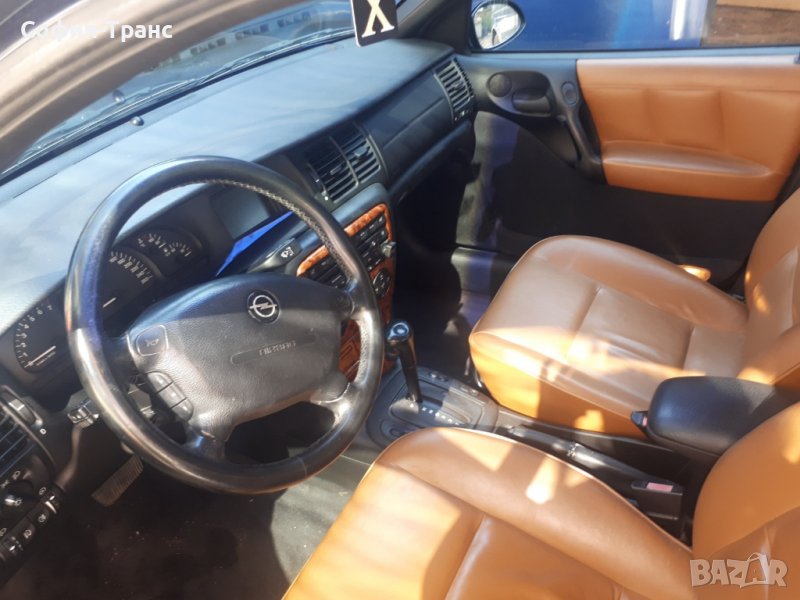 Уникален Опел Вектра Спешно, снимка 1