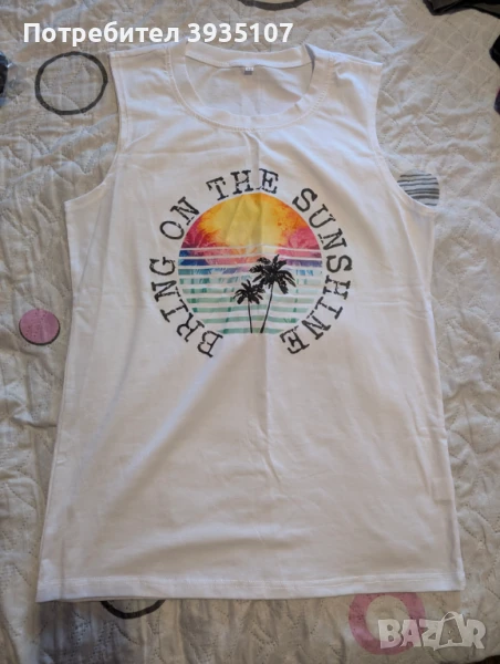 Нов дамски потник бял, снимка 1