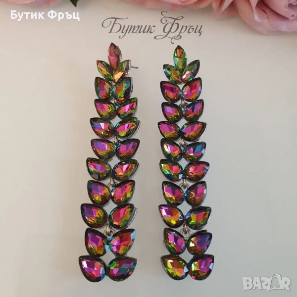 Обеци 154, снимка 1