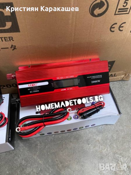 Инвертор на напрежение, UKC, 12V / 220V, мощност 2000W, снимка 1