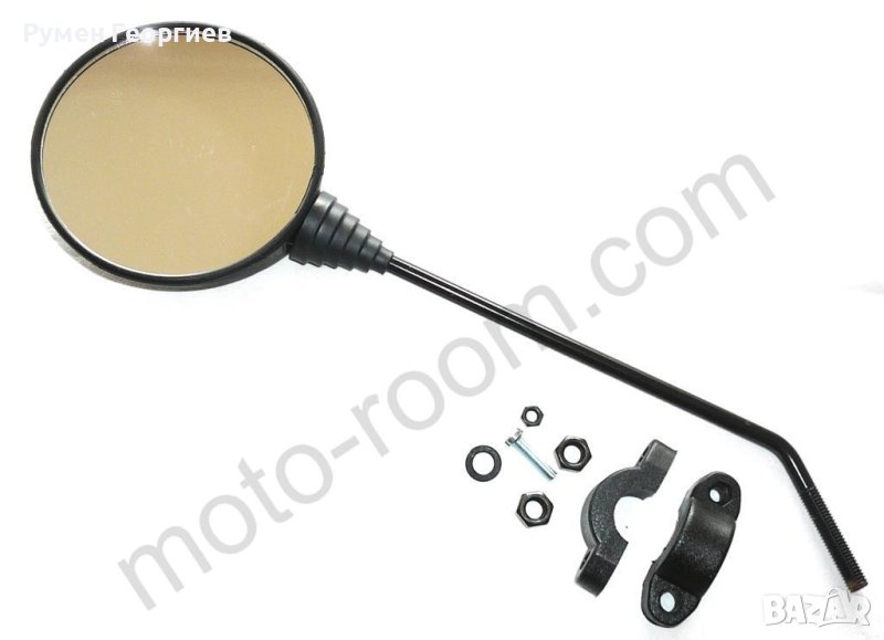 Универсално огледало 105 с дълго рамо за велосипед, скутер, мотопед , снимка 1