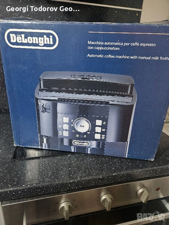 кафе машина делонги, снимка 1