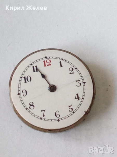 Механизъм с циферблат от стара ръчен часовник 51400, снимка 1