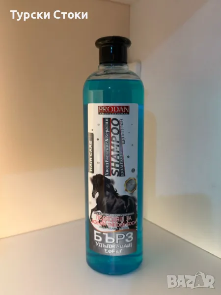 Шампоан Конска Опашка и Кератин За Бърз Растеж, снимка 1