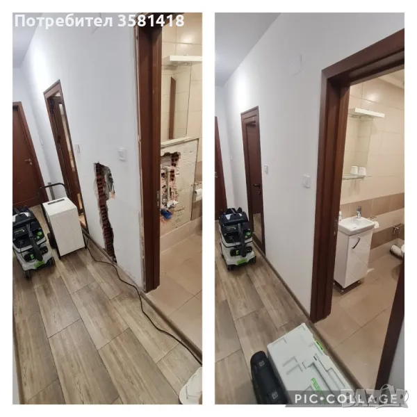 Професионално шпакловане , боядисване и шкурене на стени и тавани., снимка 1