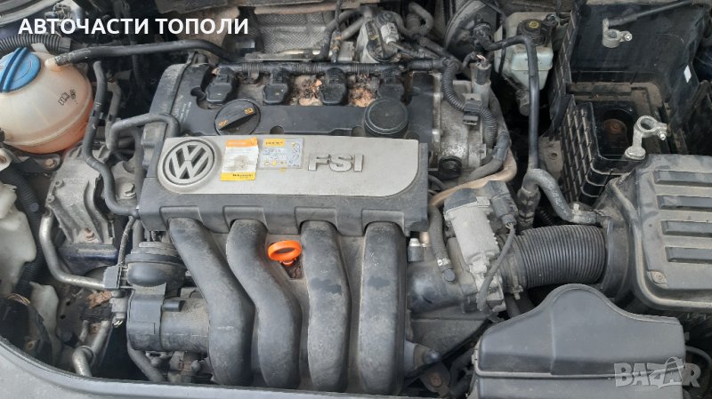 ДВИГАТЕЛ SKODA VW SEAT ШКОДА СЕАТ ФОЛКСВАГЕН 2.0FSI BVY, снимка 1
