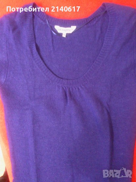 Рокля/туника  с 30%вълна и12%ангора CLOCKHOUSE, снимка 1