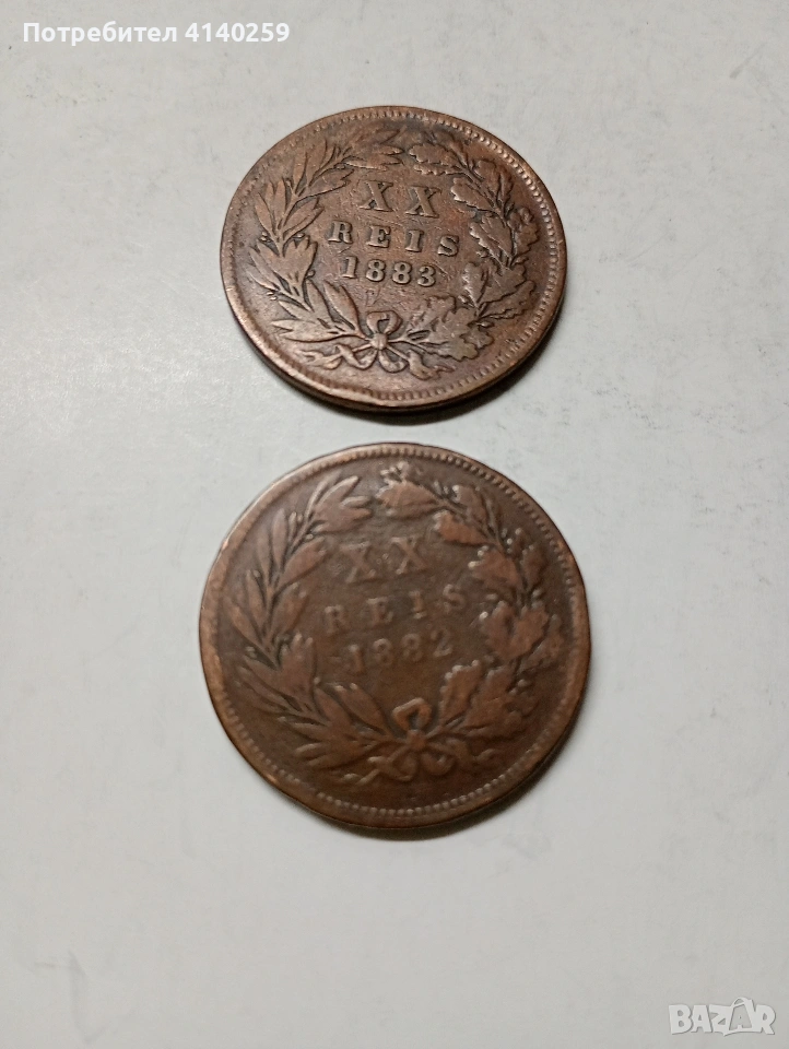ПОРТУГАЛИЯ МОНЕТИ 20 РЕЙСА 1882-1883 Г , снимка 1