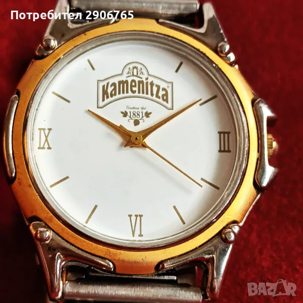 Часовник КАМЕНИЦА рекламен работещ, снимка 1
