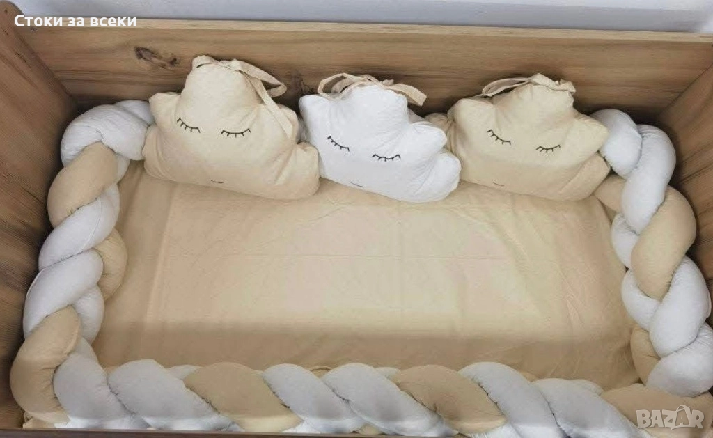 Нов модел обиколник и три облака , снимка 1