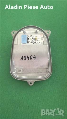 LED модул за ляв фар Mercedes GLC W253 Led ILS година 2016 2017 2018 2019 код A2539066500 , снимка 1