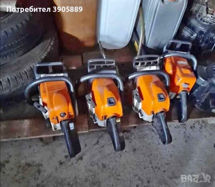 бензинова резачка Husqvarna stihl, снимка 1