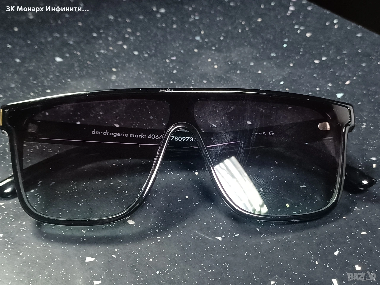 Слънчеви Очила , снимка 1