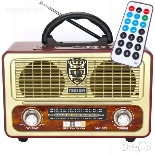 Тонколона Радио безжична блутут Digital One SP00575 m-115bt 10W преносима с вградена батерия, снимка 1