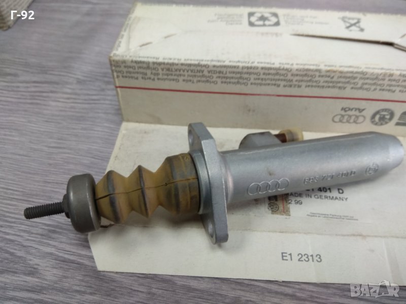 893721401D**NEU**VAG**AUDI*Горна помпа, съединител 08.1986-07.1992, снимка 1