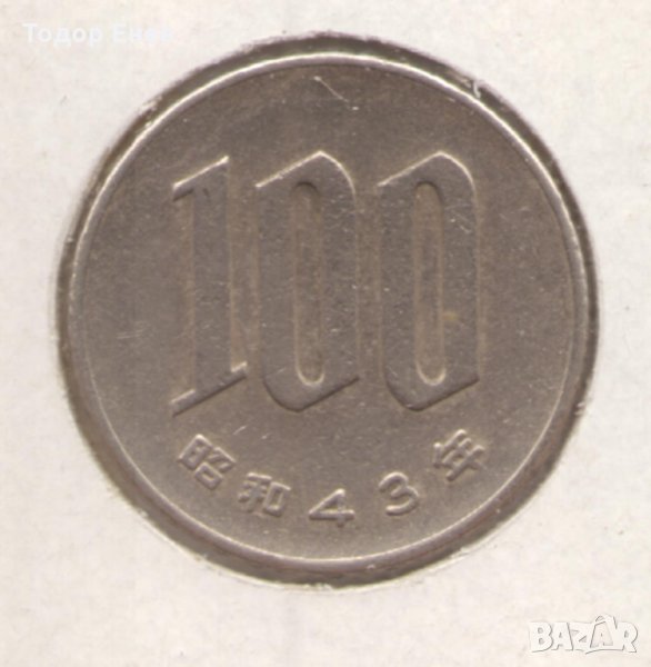 Japan-100 Yen-43 (1968)-Y# 82-Shōwa, снимка 1