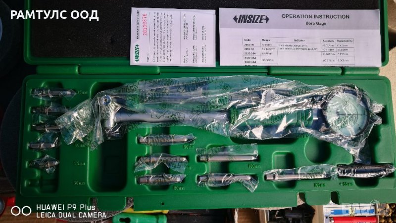 индикаторен вътромер 0.01мм INSIZE, снимка 1