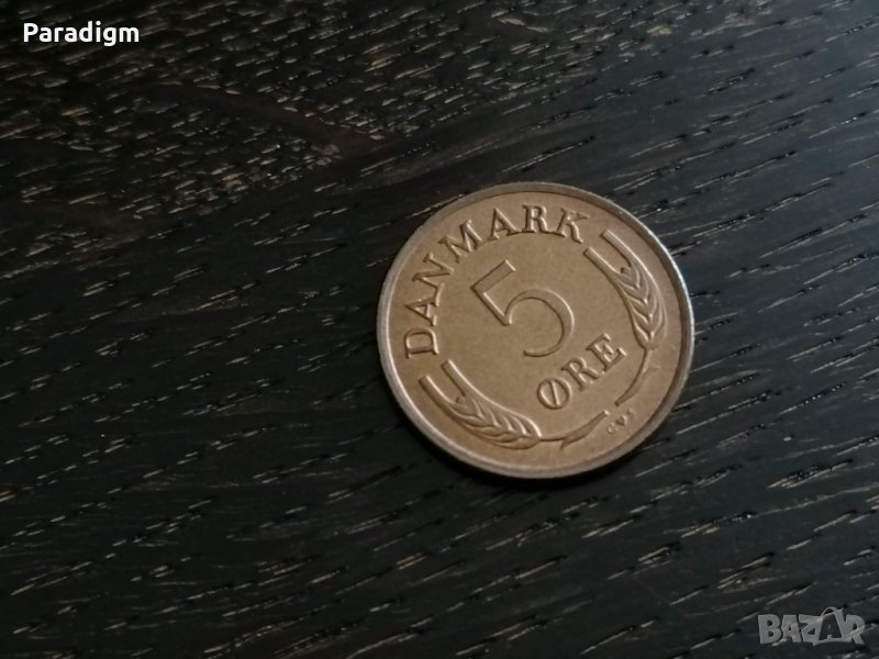 Монета - Дания - 5 оре | 1971г., снимка 1
