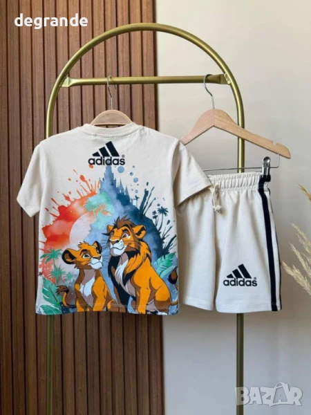 Детски комплект на Adidas, снимка 1