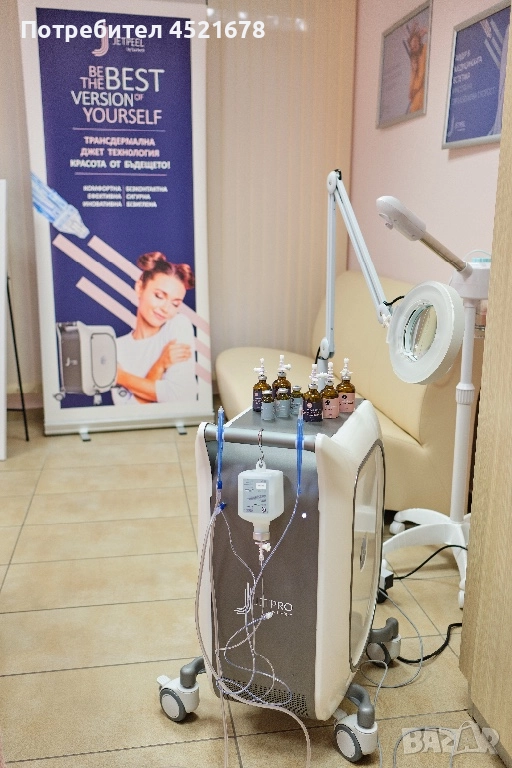 Продавам апарат JETPEEL, снимка 1