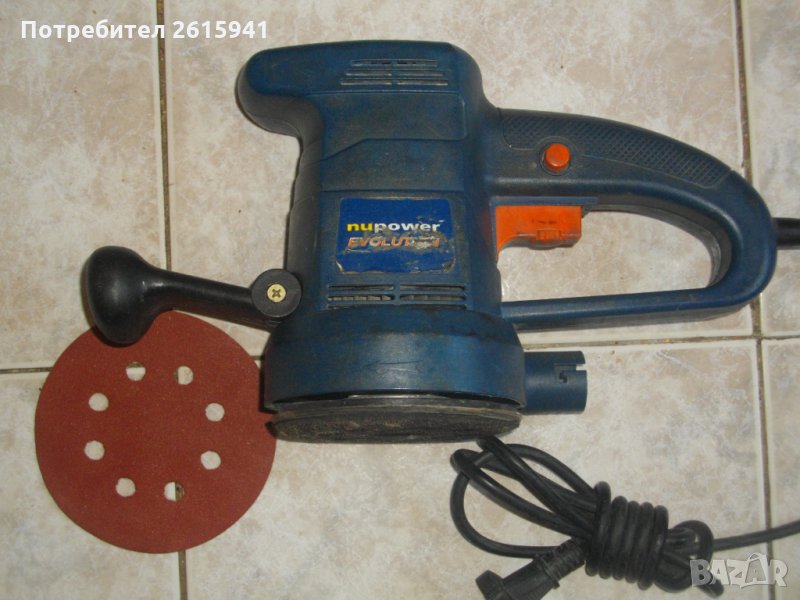 420 Вата-Кръгъл Ексцентър Виброшлайф-Добър-NuPower Revolution NPE420, снимка 1