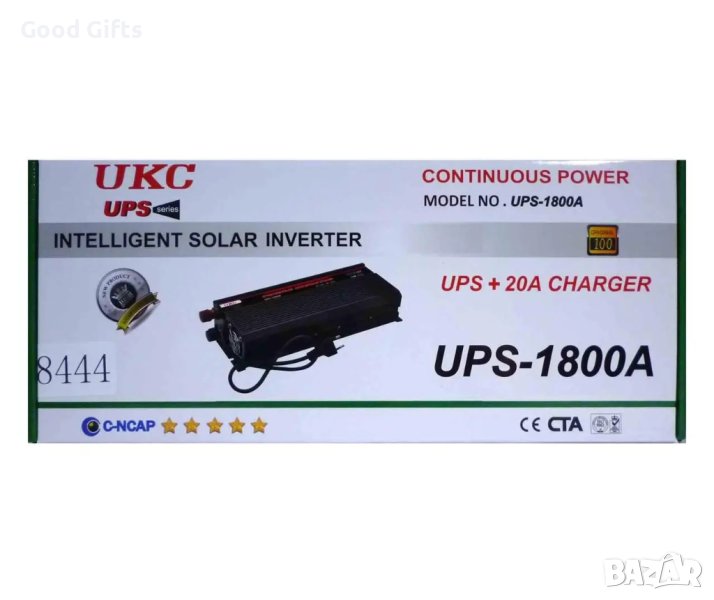 Преобразовател UPS - 20A 1800W, снимка 1