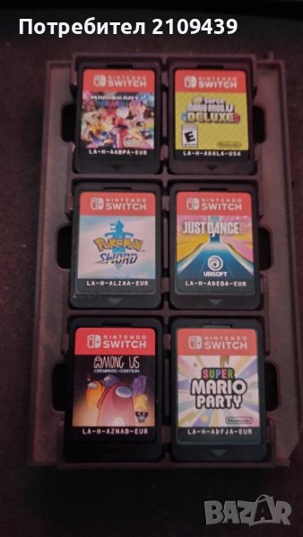 2  игри за конзола нинтендо , Nintendo Switch Super Mario , снимка 1